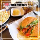 남매목장 | 춘천 가볼만한곳 해피초원목장 한우버거 칠남매감자빵