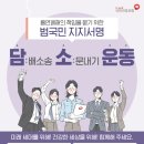 와이제이(YJ)애드컴 네이버블로그