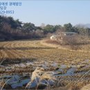 장암면지토리보건진료소 이미지