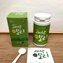 법인수산복해 이미지