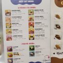 마이요거트립 선유도점 이미지