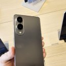 이지스텔레콤 이미지