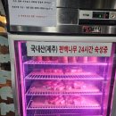 칠돈가성산직영점 | 제주 성산 흑돼지맛집 무료픽업서비스 칠돈가 성산직영점 혼밥 후기