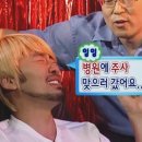 동결이식 1차 5일배양 시험관 1차 결과는? pgt통과