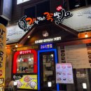 동묘앞역 4번출구 이미지