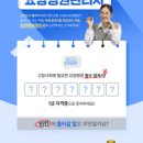 한국교육협회 이미지