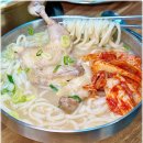 포근한칼국수