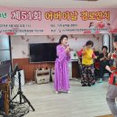 다가포경로당 이미지