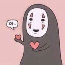 스무고개 이미지