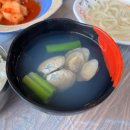 [하야미 당진] 당진 삽교호 맛집(꼬막비빔밥,바지락칼국수,화덕간고등어)