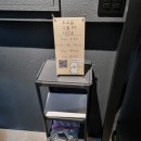 설핏 | 신대방역 헬스장 하이설핏 프라이핏 헬스장이란 이런 곳