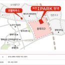 비전아이파크 이미지