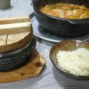 남이포식당 이미지