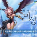 카페업데이트(cafe,update) 이미지
