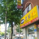 방이역 2번출구(뒤) 이미지