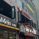 한신포차기흥구청점 이미지