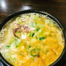 바글바글콩나물국밥