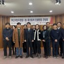 우정축산물