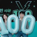 채비스테이카페20BOON