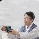 주식회사삼주 이미지