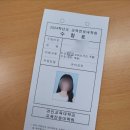 12월 일상 .zip