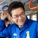 동행유니온 이미지