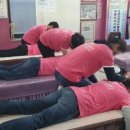 국제건강피부관리협회