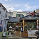 한우삼형제 이미지