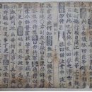 민간조보 이미지