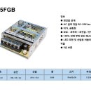 주식회사 편유니온