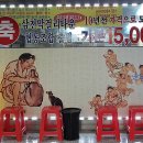 주공막걸리 티스토리