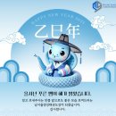 남서울명성태권도 이미지