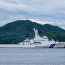 정PC2 | 해상 보안청 Kunigami급 순시선