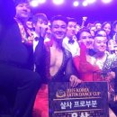 (유)도유
