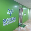 청솔골프 이미지