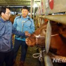 부농축산 이미지