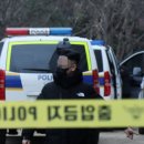 길음역 9번출구 네이버블로그