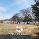 미원초 용곡분교 이미지