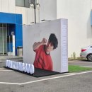 가로광고