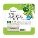 현대그린마트 네이버블로그