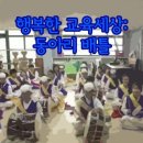 미래 카 클리닉 이미지