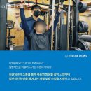 이엘 PT 이미지