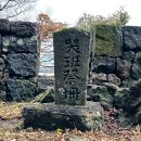 곡반제단 이미지