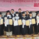 청소년지원센터 이미지