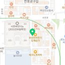 서면선불폰중고폰거래소아재폰 네이버블로그