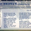 동작50+센터 이미지