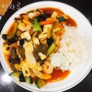 인화루 - 평택시 탄현로 283 | 인화루