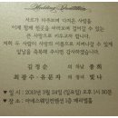 용사1구 이미지