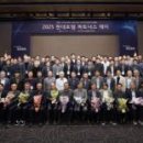 주식회사 서울케이파트너스 이미지