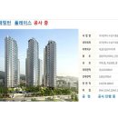 (주)수성인터내셔널 이미지
